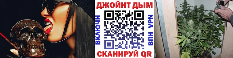 Где найти наркотики Райчихинск АМФЕТАМИН  Мефедрон  ГАШ  Бошки Шишки 