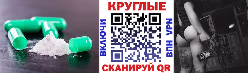 гидра как зайти  Райчихинск  Экстази VHQ  цены  