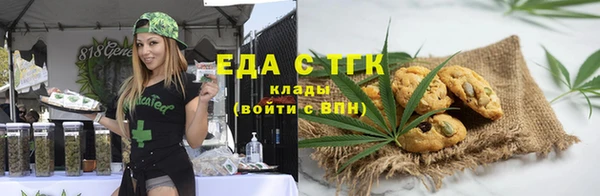 а пвп мука Надым