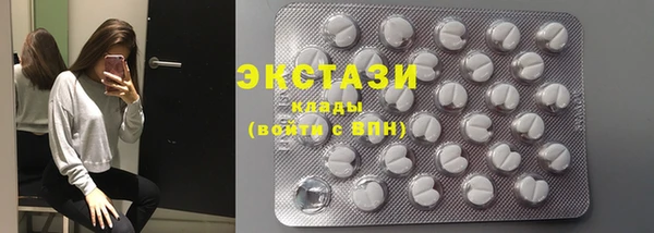 СК Нея