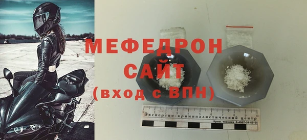 СК Нея