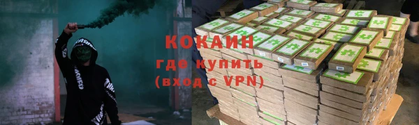 СК Нея