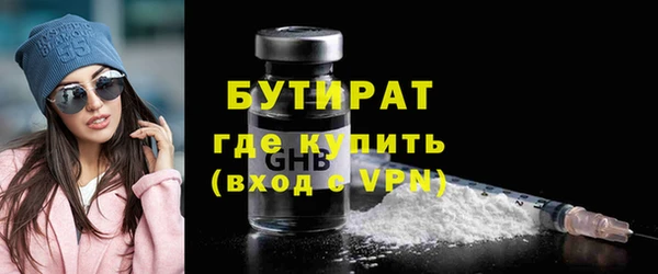 СК Нея