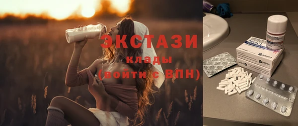 таблы Нефтекумск