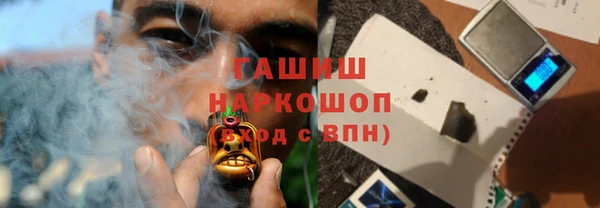 СК Нея