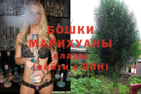 таблы Нефтекумск