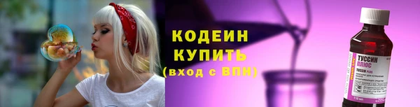 соль курить ск Нефтегорск