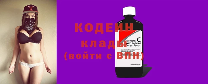 СК Нея