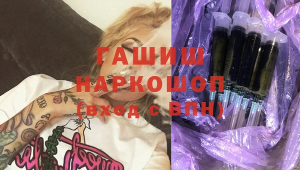 СК Нея