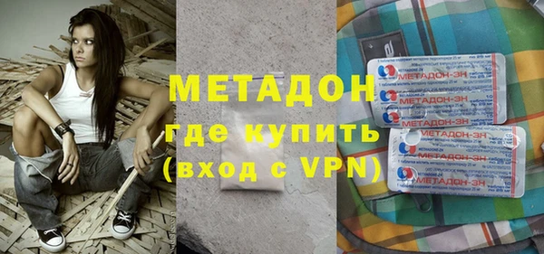 соль курить ск Нефтегорск