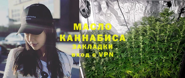 СК Нея
