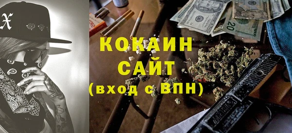 СК Нея