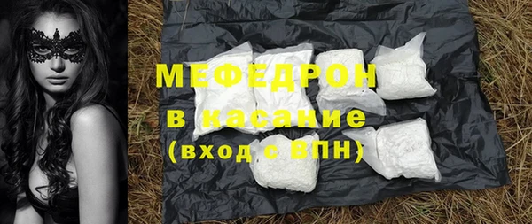 СК Нея