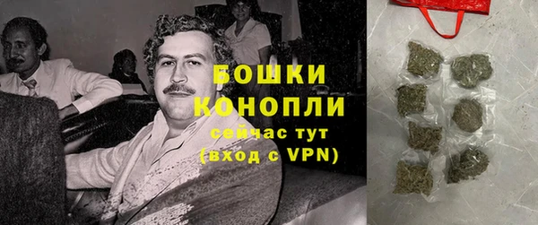 соль курить ск Нефтегорск