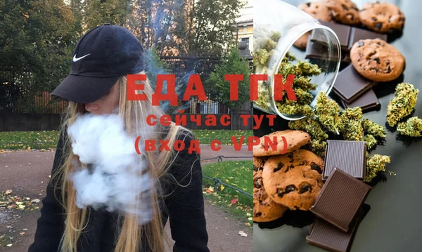 СК Нея
