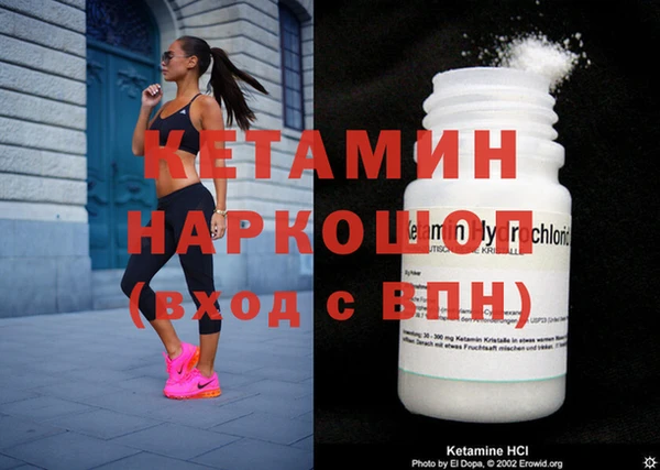 соль курить ск Нефтегорск