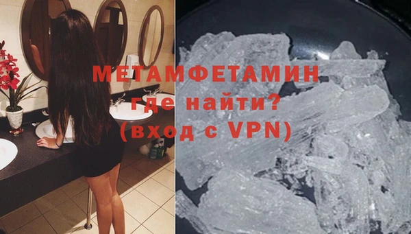 соль курить ск Нефтегорск