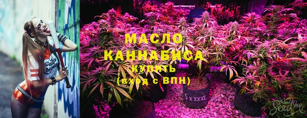 СК Нея