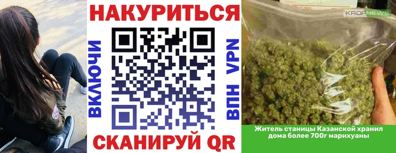 Шишки марихуана SATIVA & INDICA  Райчихинск 