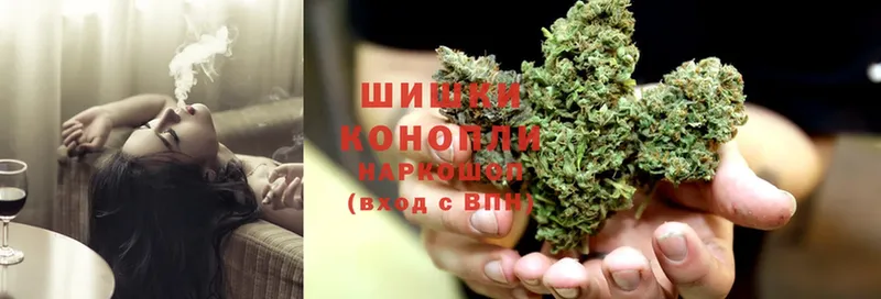 цена   Райчихинск  Канабис THC 21% 